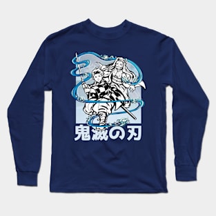 Kimetsu No Yaiba Long Sleeve T-Shirt